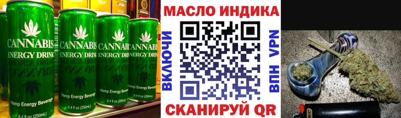 кракен сайт  Междуреченск  Canna-Cookies марихуана  что такое наркотик 