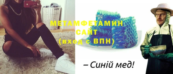 PSILOCYBIN Армянск