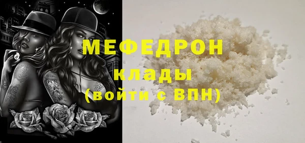 PSILOCYBIN Армянск