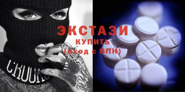 PSILOCYBIN Армянск
