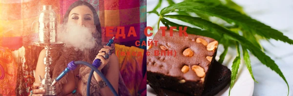 шишки Арсеньев