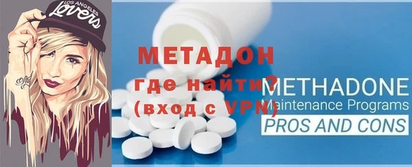 дживик Аркадак