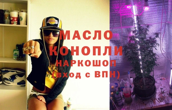 PSILOCYBIN Армянск