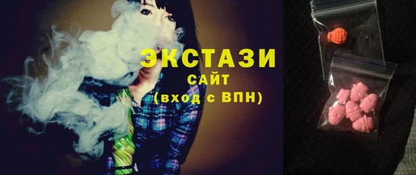 PSILOCYBIN Армянск