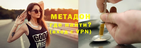 PSILOCYBIN Армянск