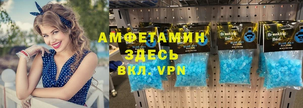 дживик Аркадак