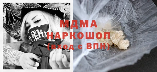 дживик Аркадак