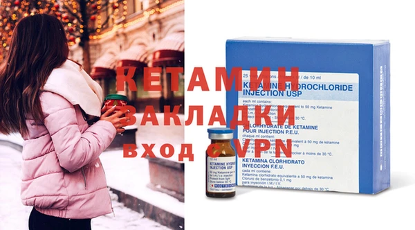 дживик Аркадак