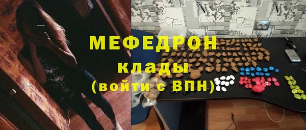 дживик Аркадак