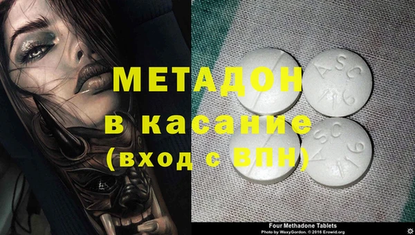 дживик Аркадак