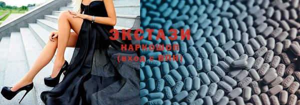 дживик Аркадак