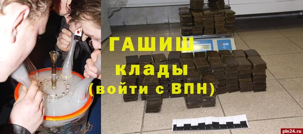 дживик Аркадак