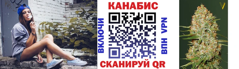 Канабис ГИДРОПОН  даркнет сайт  Междуреченск 